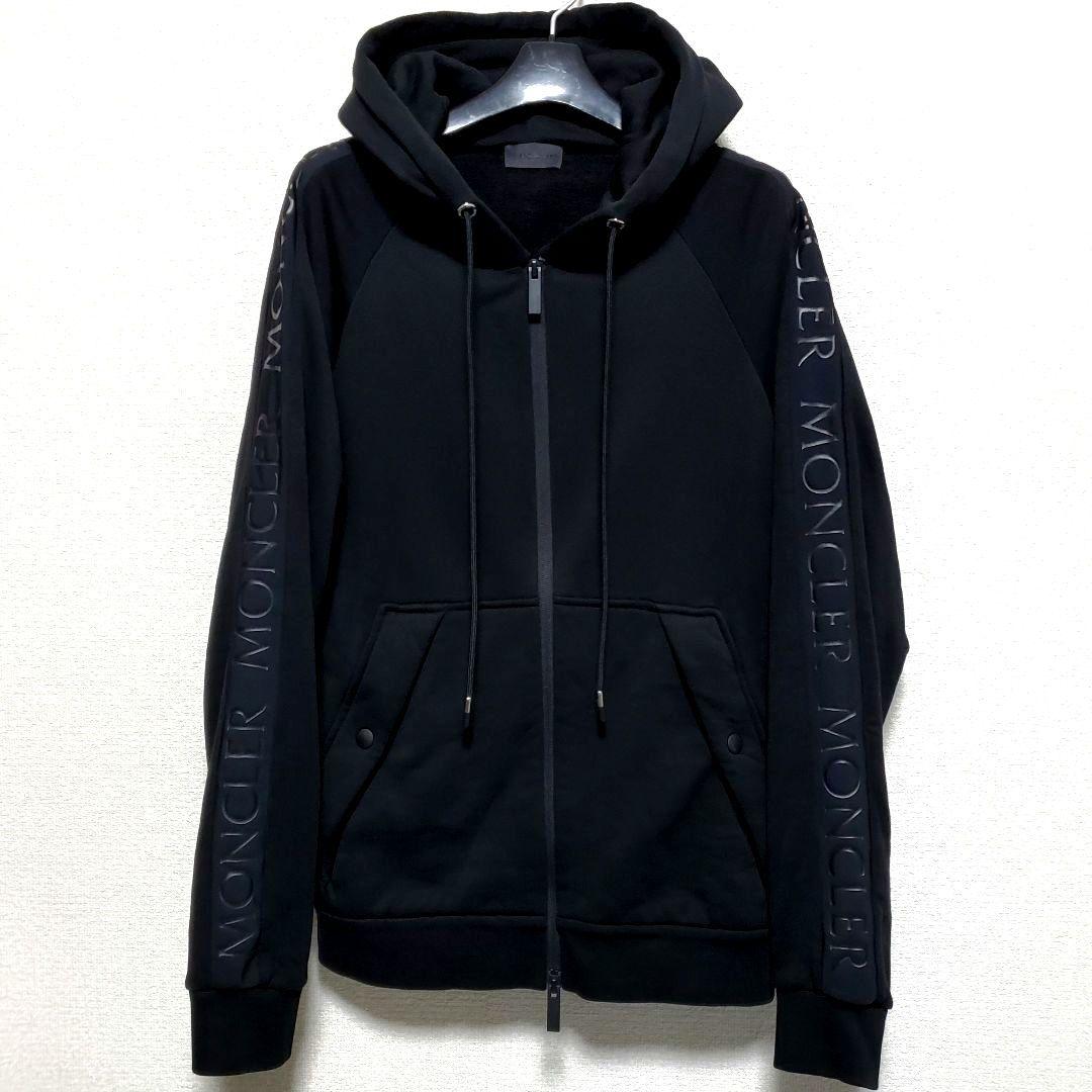 Moncler MAGLIA CARDIGAN MASSEREAU #QYE5IJ