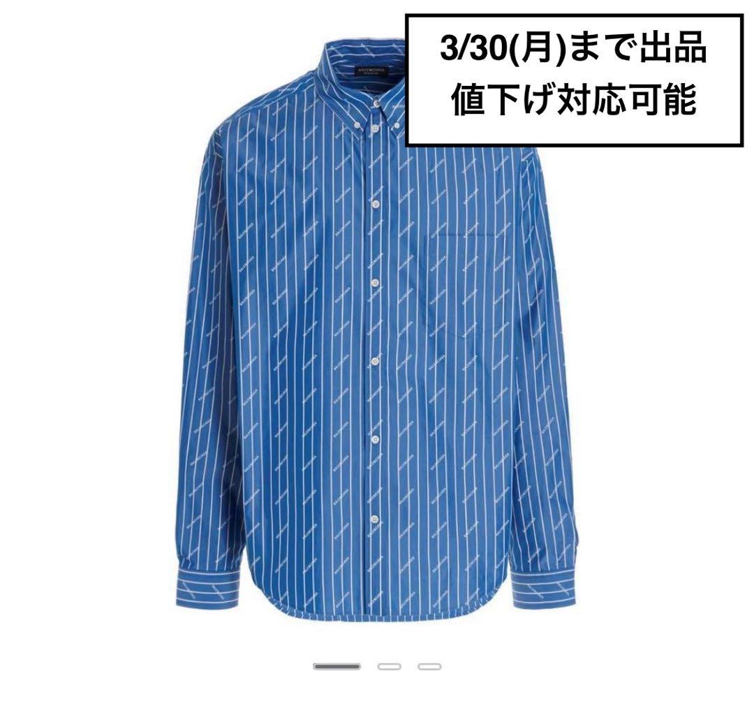 BALENCIAGA oversized shirt #QYAPUS