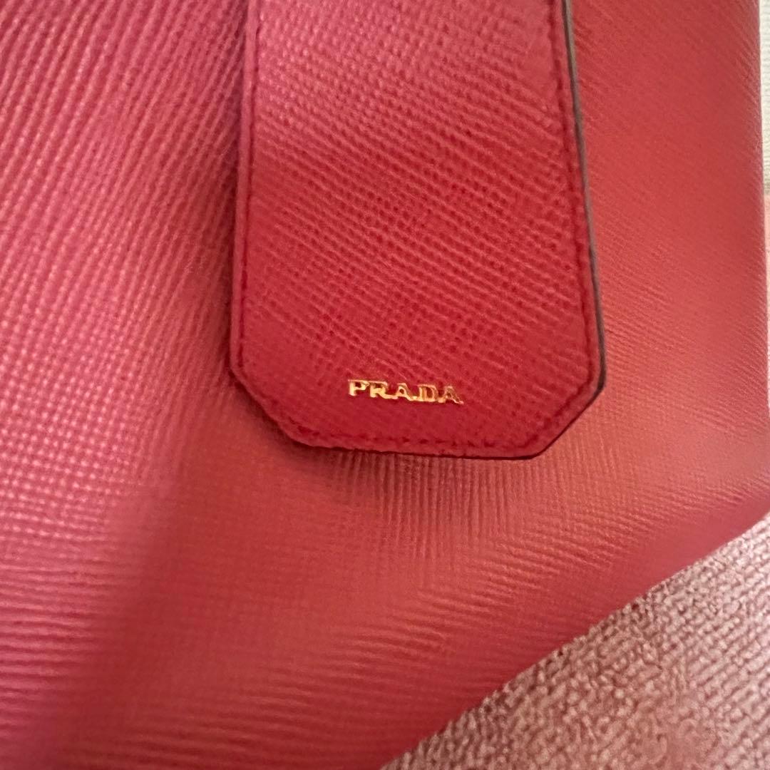PRADA Prada Saffiano Bag Cuir Triangle Logo Pink #QYDIP9