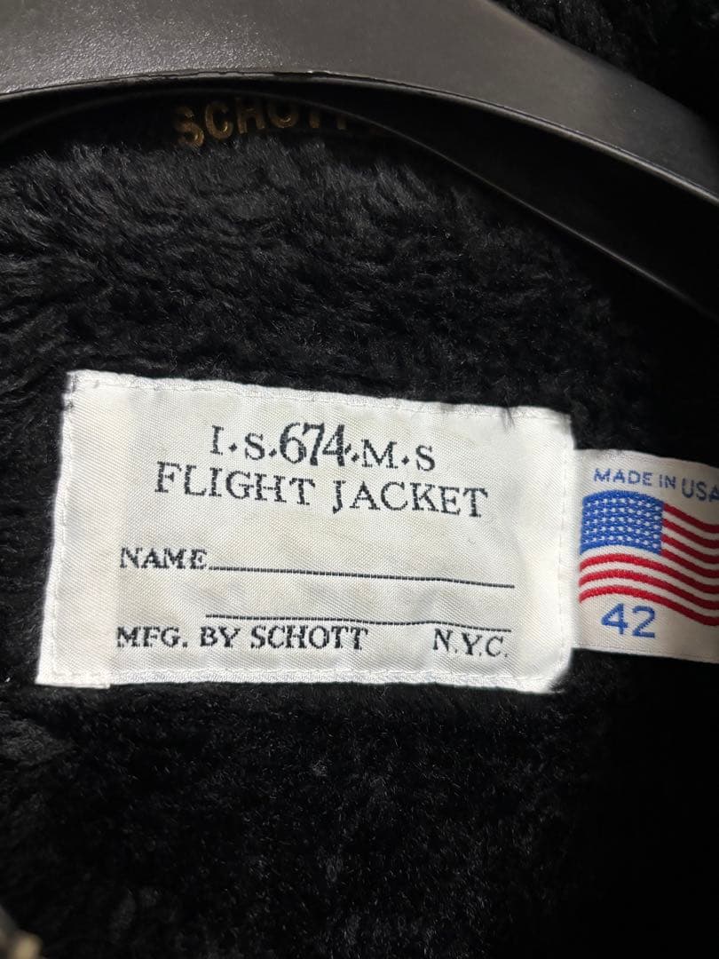 Schott Bomber Jacket G-1 Flight Jacket 42 XL #QYC85P