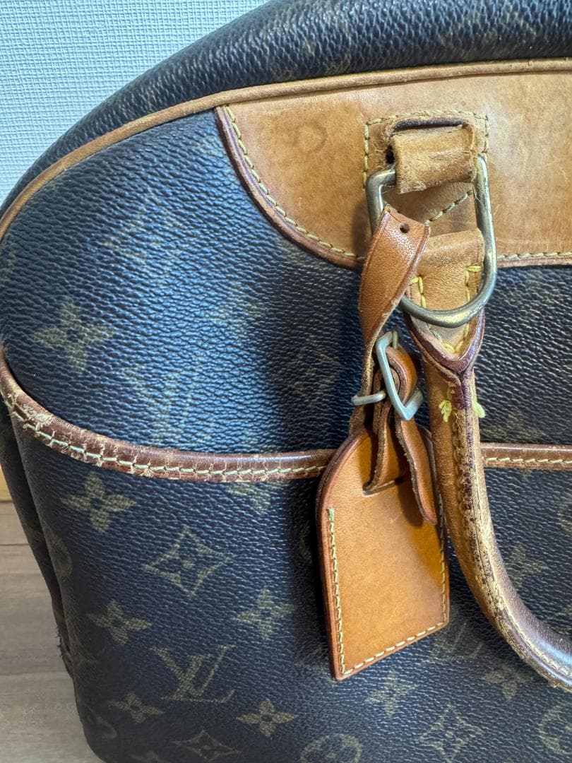 LOUIS VUITTON Monogram Trouville Handbag #PC7Q61