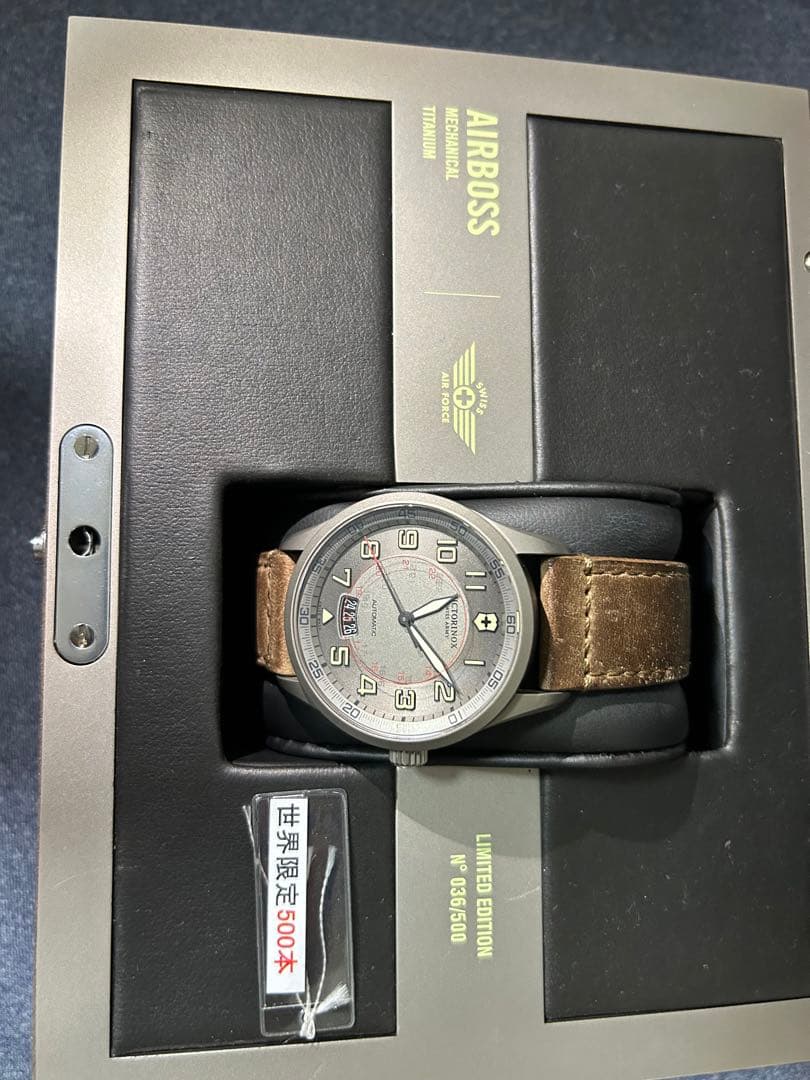 VICTORINOX Airboss Limited Edition Watch #QYBLNG