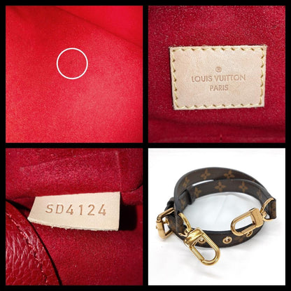 LOUIS VUITTON Monogram Pallas #PG7K2X