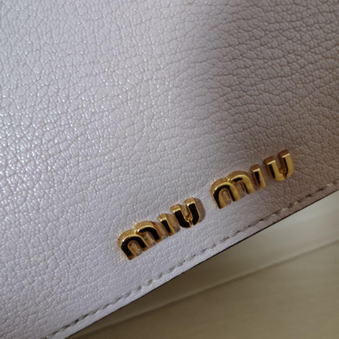 MIUMIU Madras 2-way handbag #QYBDRM