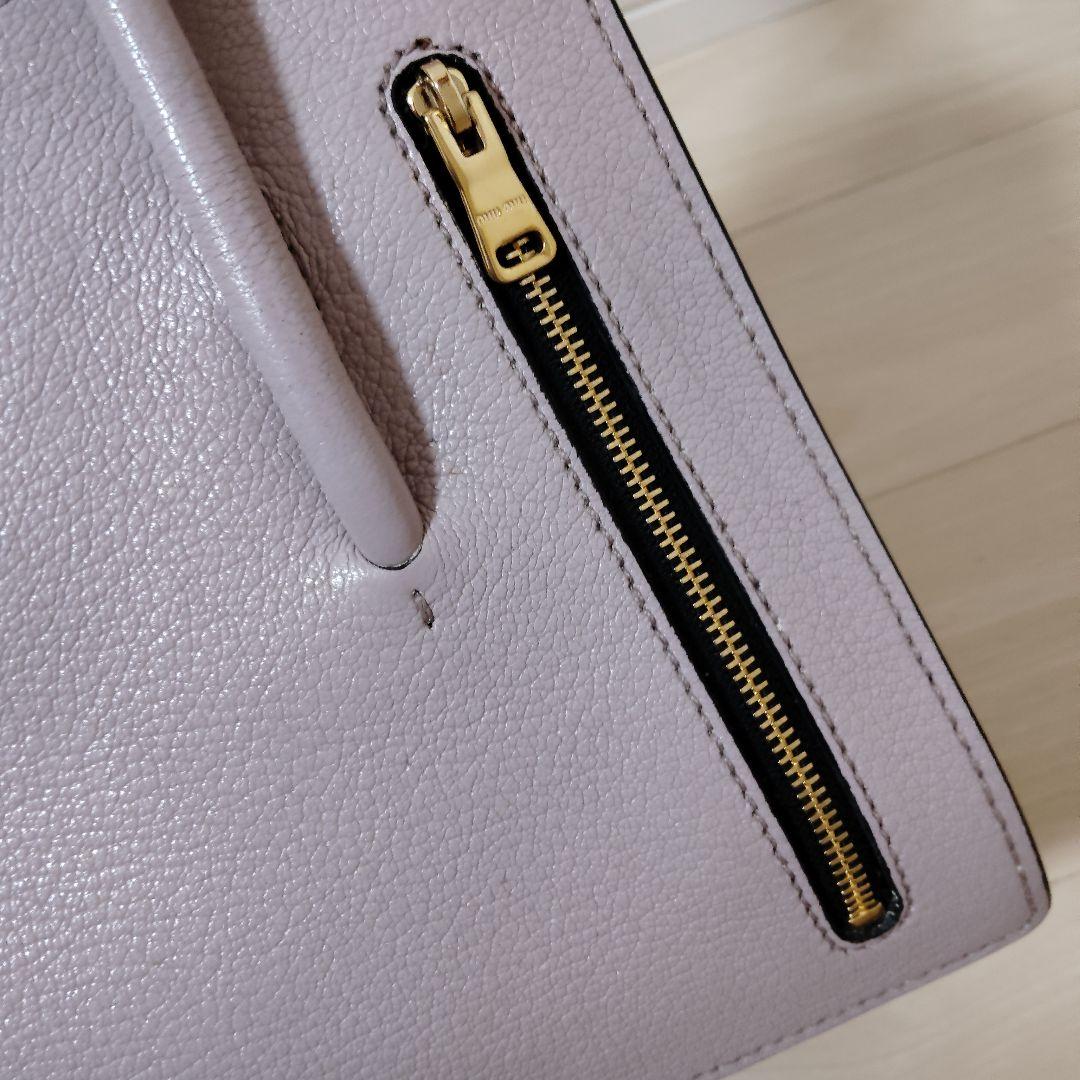 MIUMIU Madras 2-way handbag #QYBDRM