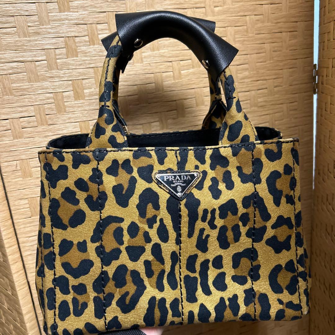 Prada leopard print Canapa #QYIV6U