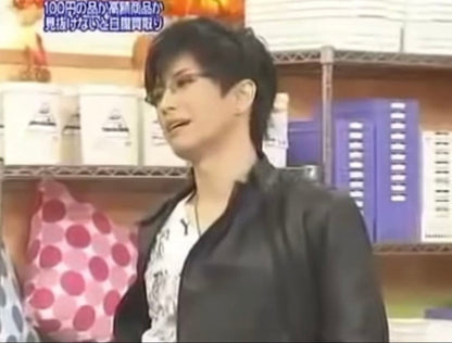 d.k.f GACKT's leather jacket #QYKSWJ
