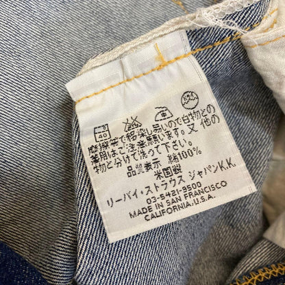 Levi's S501XX #QO60XR