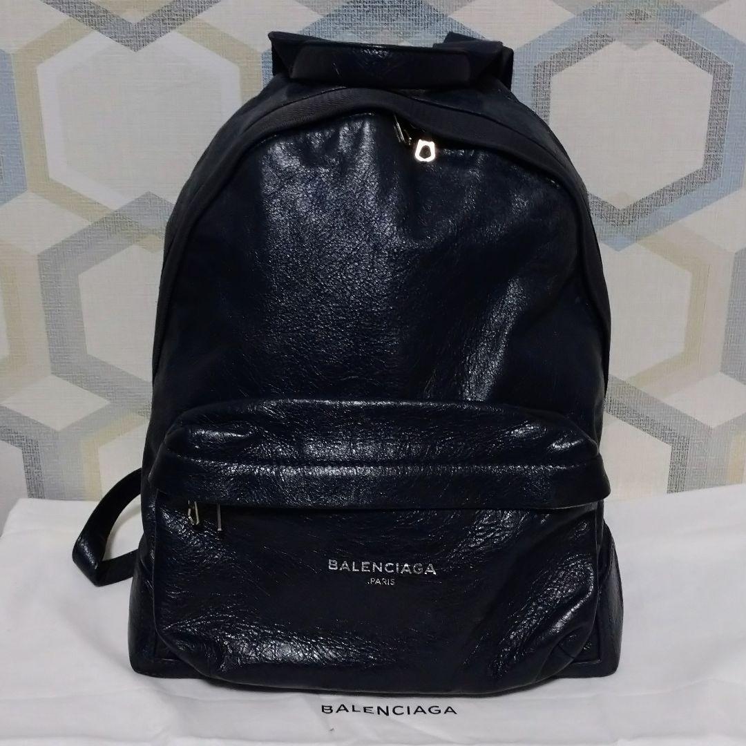 BALENCIAGA Backpack in Wrinkled Leather Blue #QYL84Q
