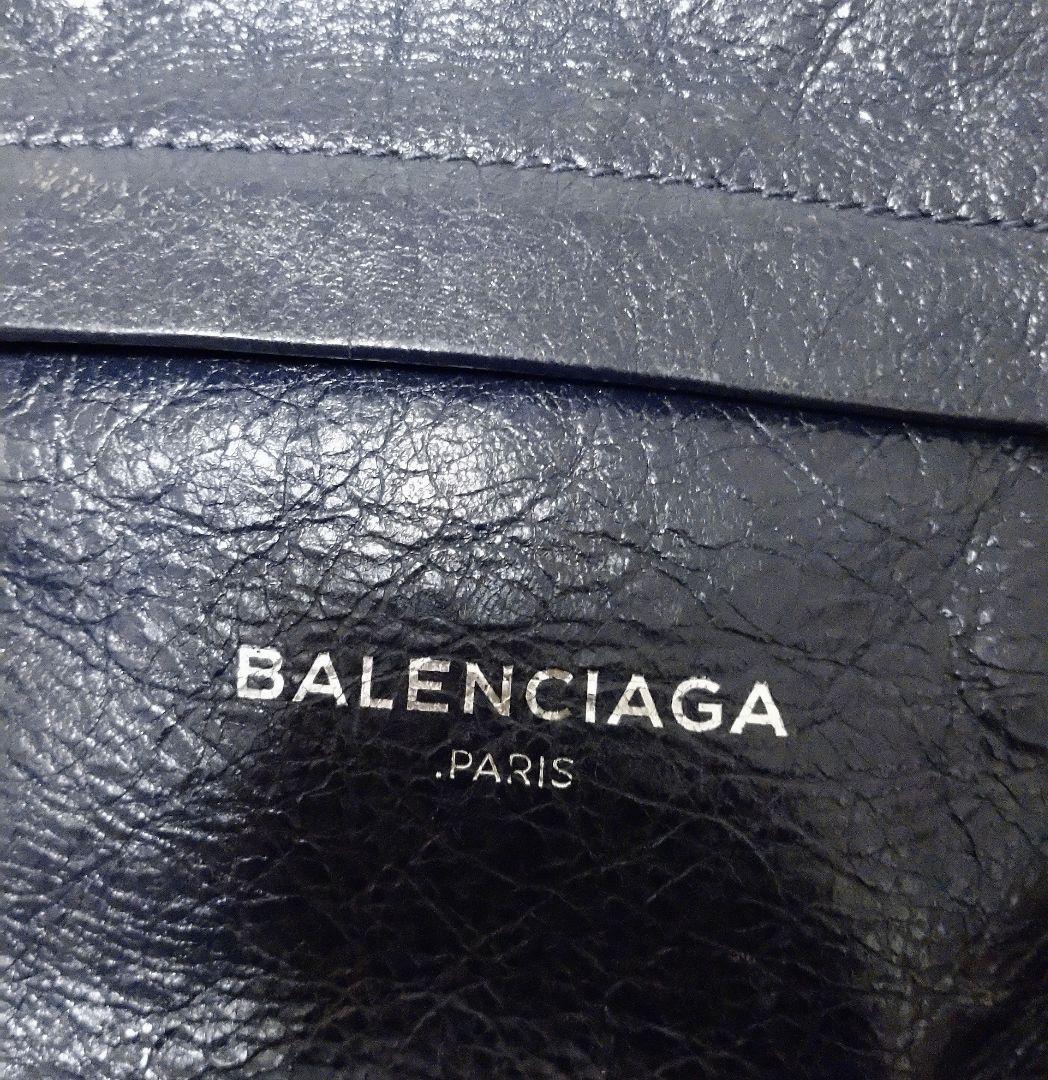 BALENCIAGA Backpack in Wrinkled Leather Blue #QYL84Q