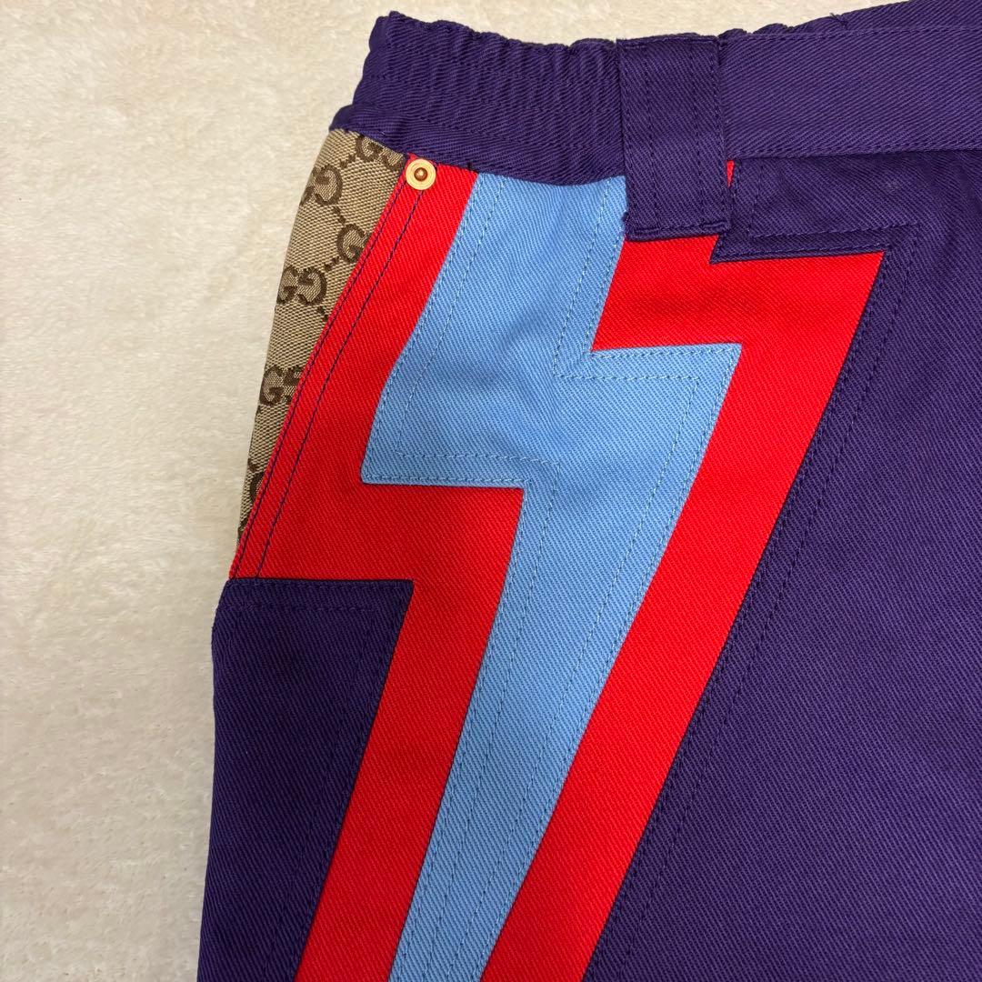 GUCCI Lightning bolt wide-leg pants size 50 with tag #QYINN2