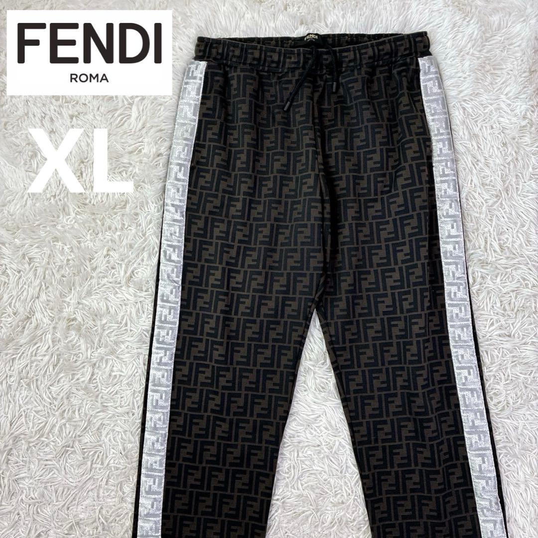 FENDI Zucca pattern track pants, size XL #QYAXTU