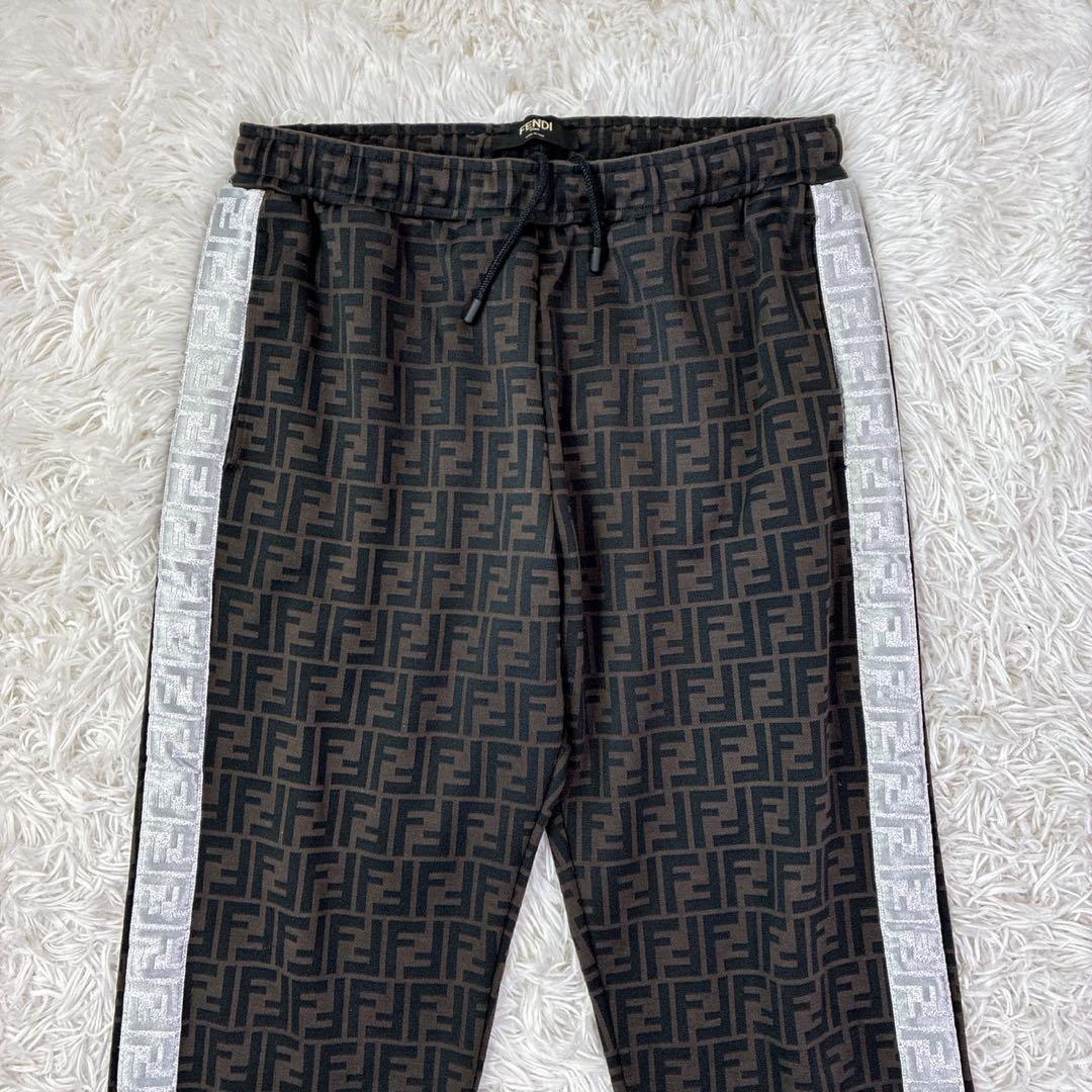 FENDI Zucca pattern track pants, size XL #QYAXTU