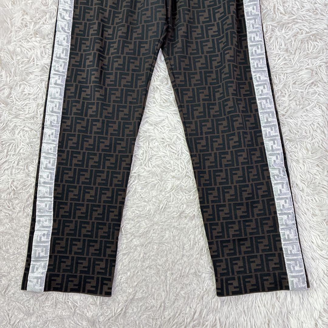 FENDI Zucca pattern track pants, size XL #QYAXTU