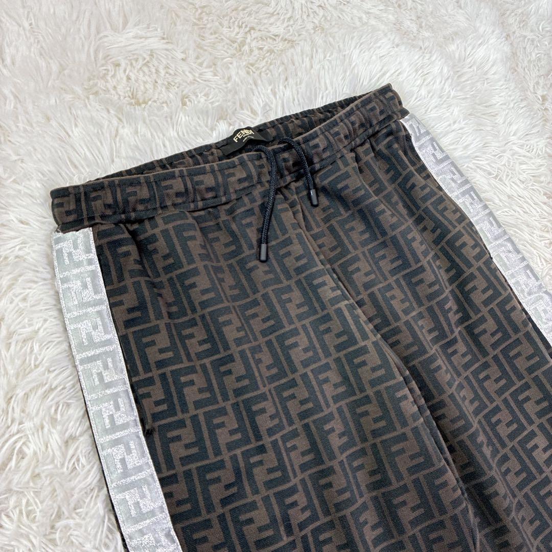 FENDI Zucca pattern track pants, size XL #QYAXTU