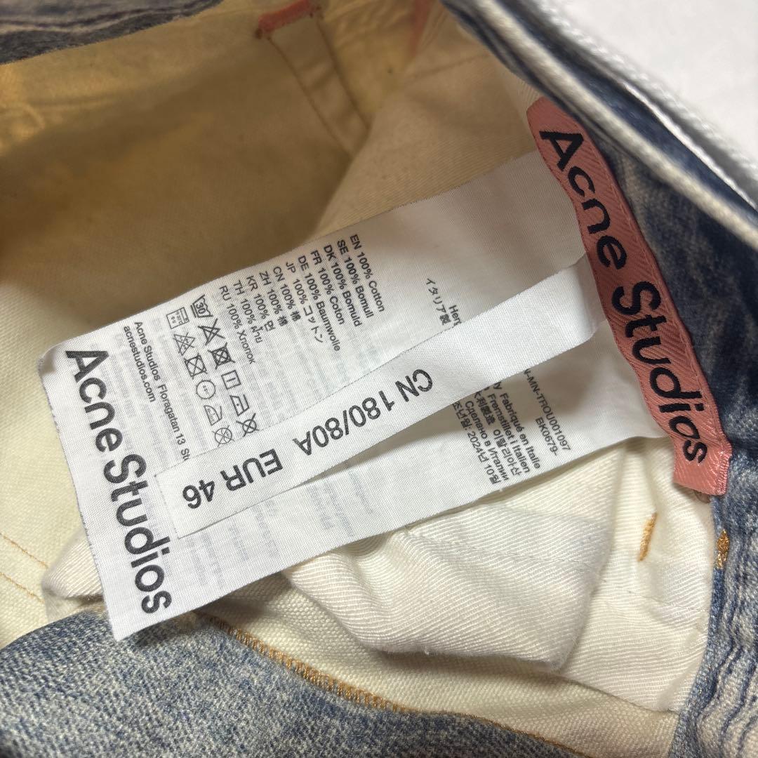 acne studios #QYI9HV