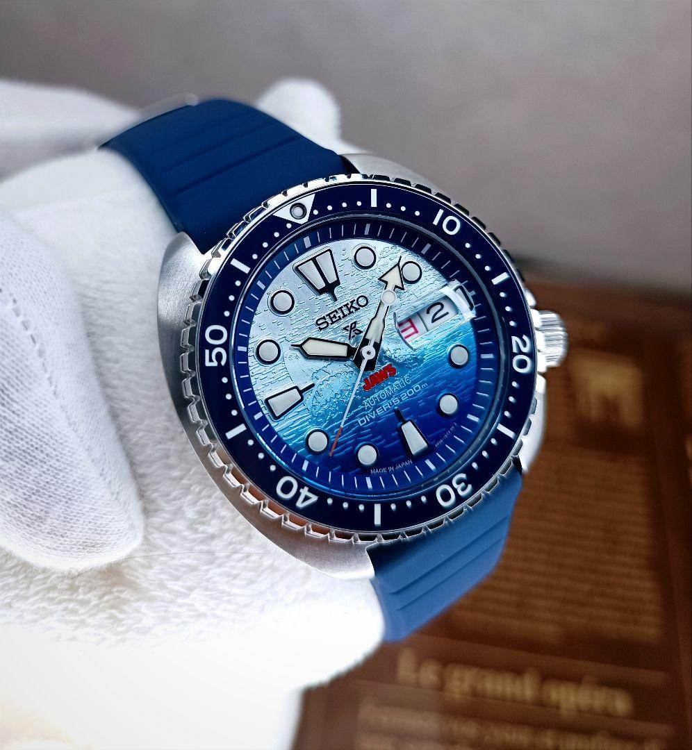 SEIKO SBDY137 JAWS 50th Anniversary Model #QY4B02