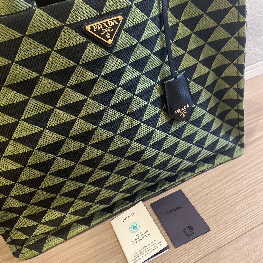 PRADA 2VG099 Symbol Embroidery Fabric Green #QYI8OA