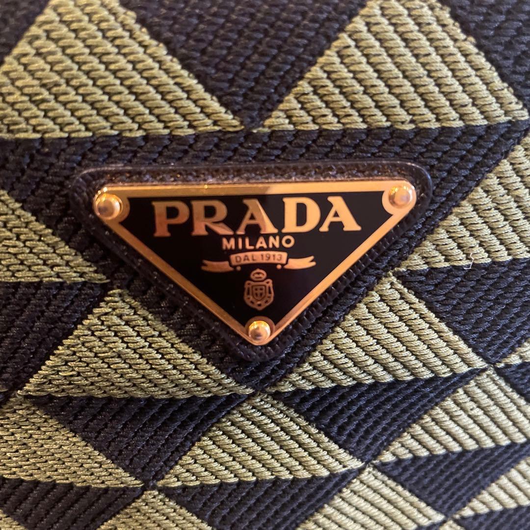 PRADA 2VG099 Symbol Embroidery Fabric Green #QYI8OA