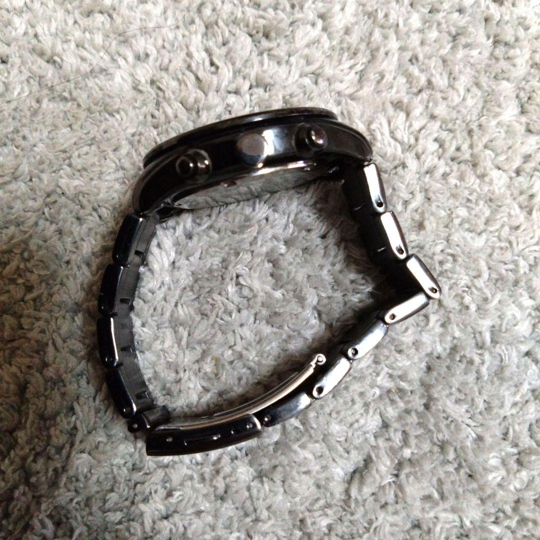 Model Seiko Chronograph Solar #PCKD23