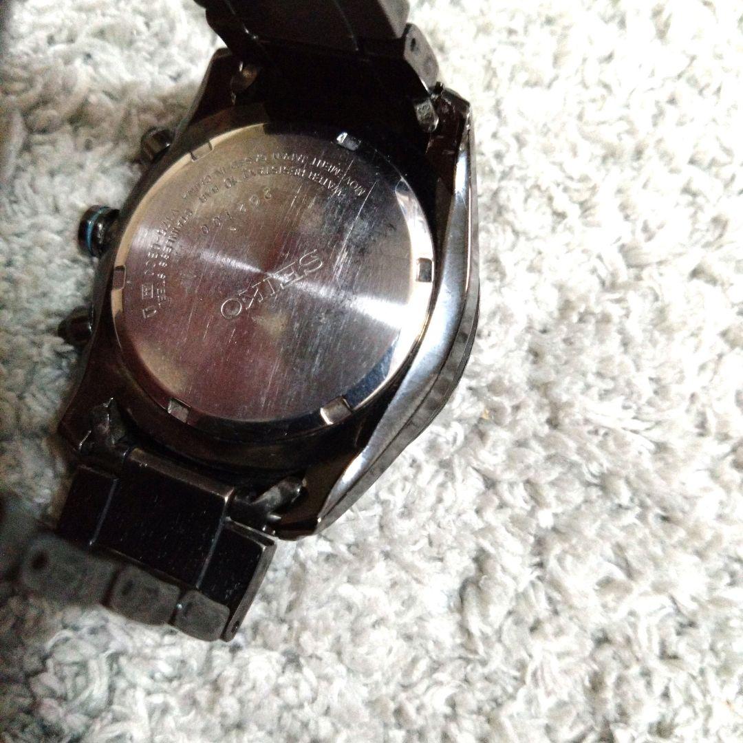 Model Seiko Chronograph Solar #PCKD23