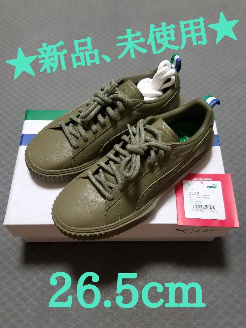 [PUMA×BIG SEAN] BREAKER OLIVE BIG SEAN #PGKDY7