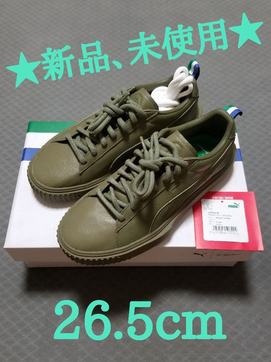 [PUMA×BIG SEAN] BREAKER OLIVE BIG SEAN #PGKDY7