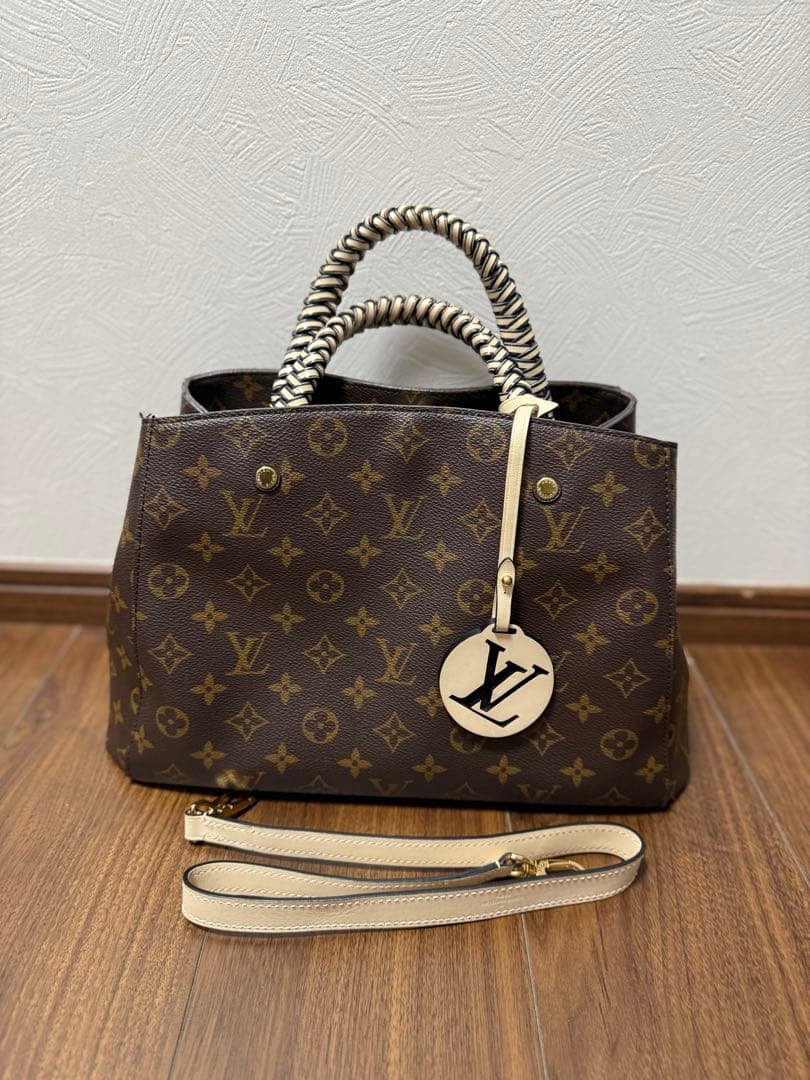 Louis Vuitton Montaigne MM Monogram Handbag #QYIWBC