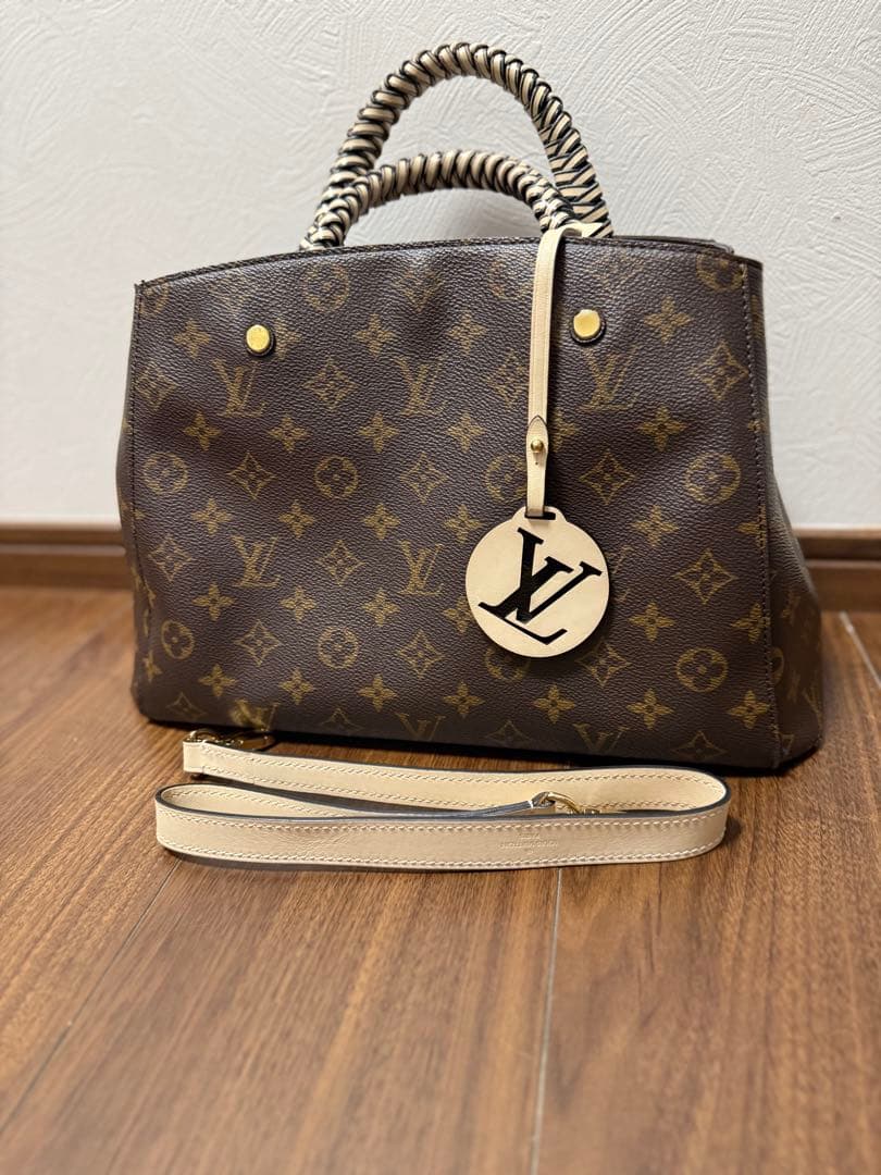 Louis Vuitton Montaigne MM Monogram Handbag #QYIWBC