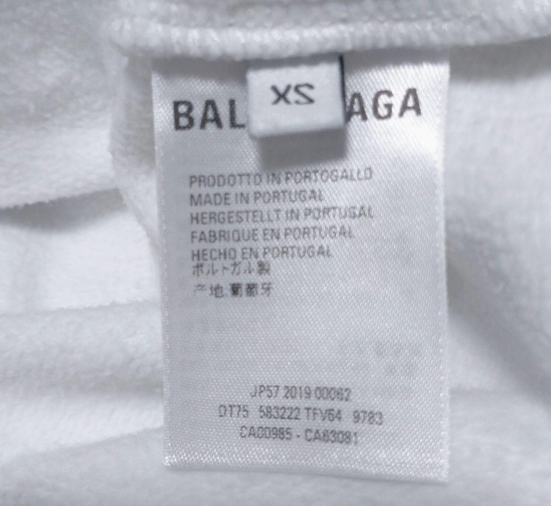 Balenciaga Lipstick Logo Hoodie White XS #QYF0VK