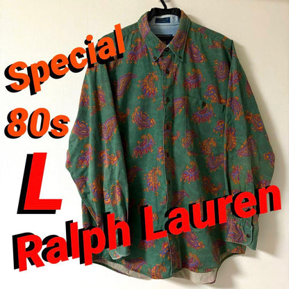Special 80s Ralph Lauren Vintage Paisley Shirt, Size L #QY9V6L
