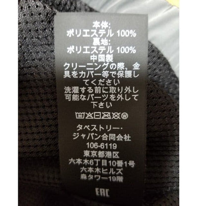 Guerrilla Coach Boa Hoodie Pullover #QYBD8O