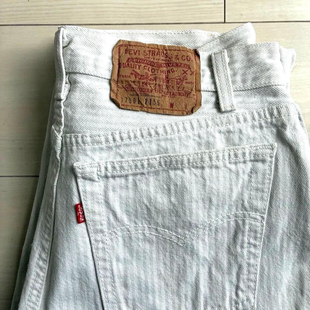 90s Levi's 501 Striped, Made in USA #QYAYDC