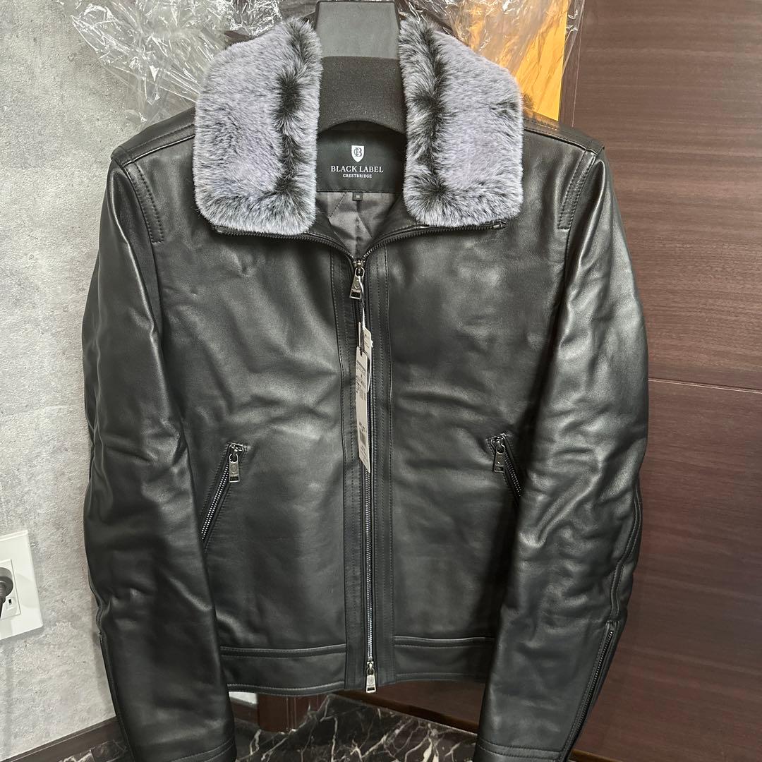 Crestbridge Leather Jacket Size M #QY1IYL
