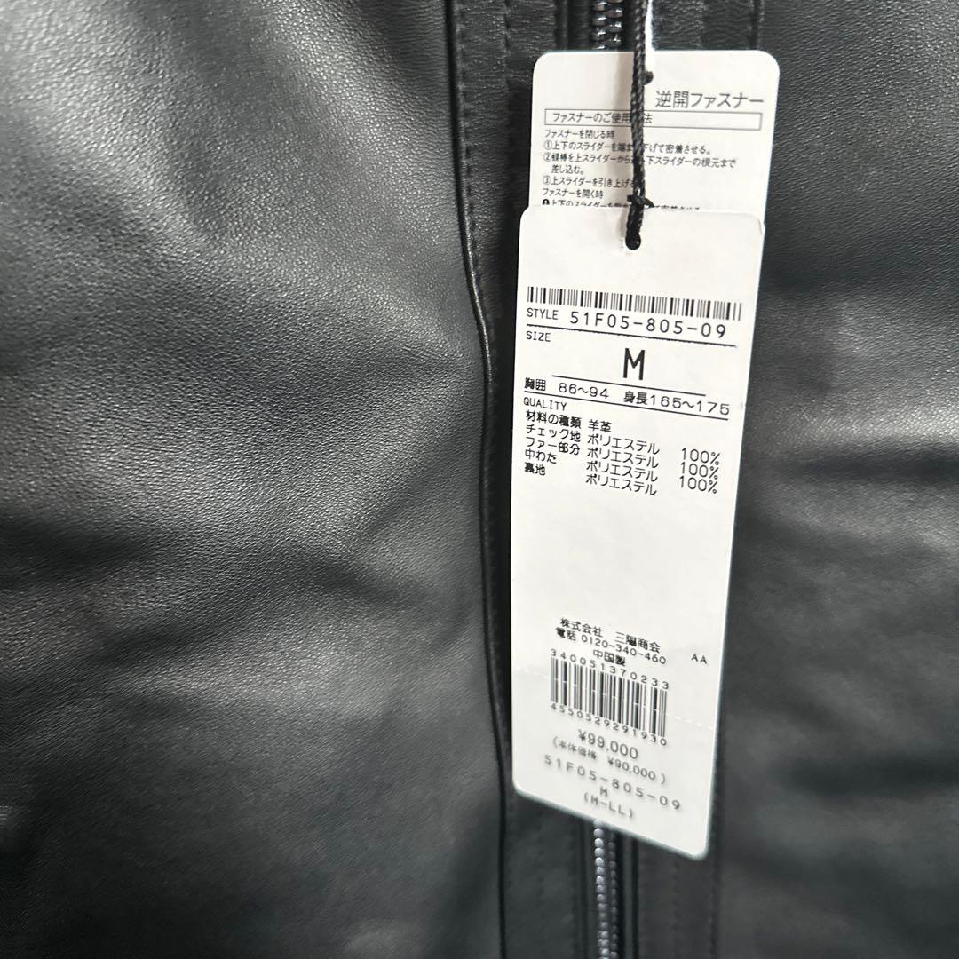 Crestbridge Leather Jacket Size M #QY1IYL
