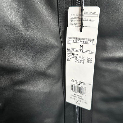 Crestbridge Leather Jacket Size M #QY1IYL