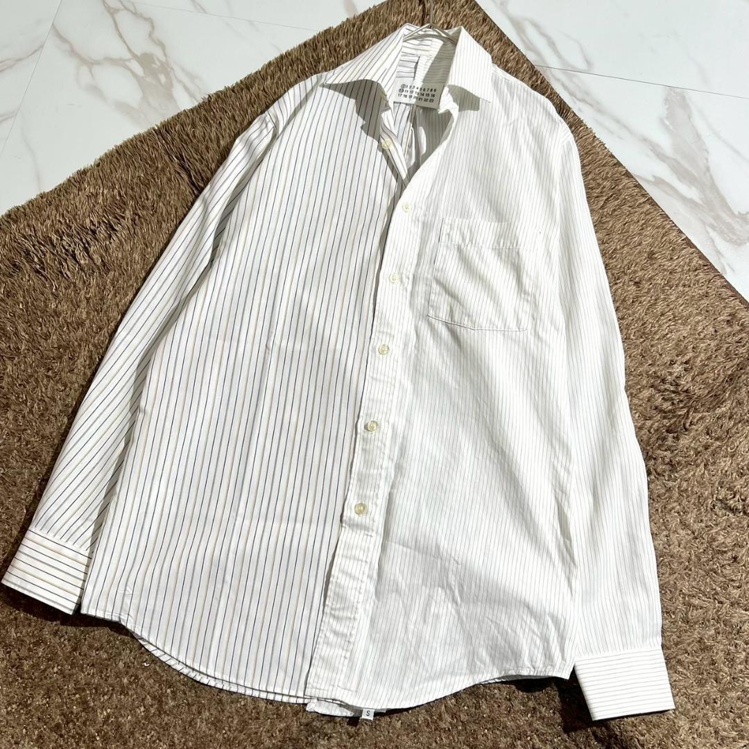 Early Martin Margiela Artisanal 010 Striped Docking Shirt #QY3822