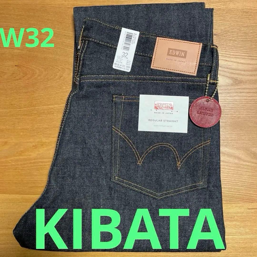 EDWIN EDS03-389 KIBATA Regular Straight W32 1 #QY099R
