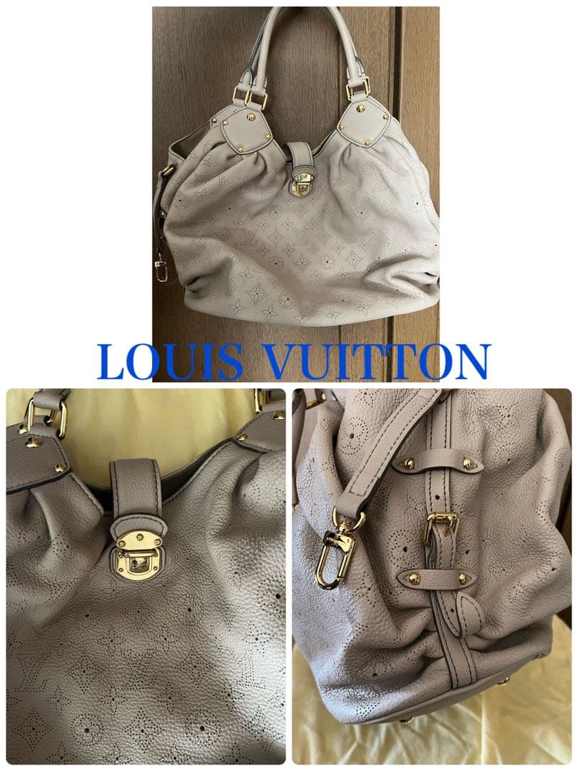 LOUIS VUITTON Beige Mahina Leather Handbag #QYACCZ