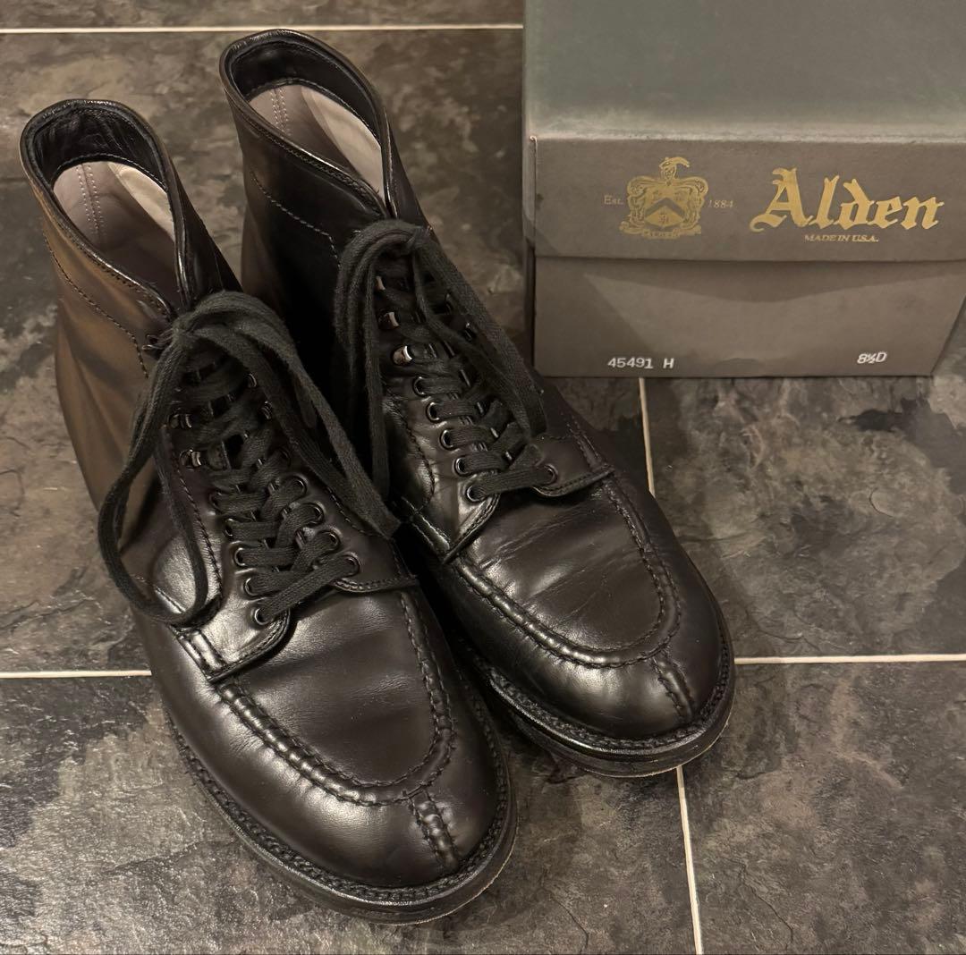 Alden Tanker Boots Chromexcel 45491H #QY3FP1