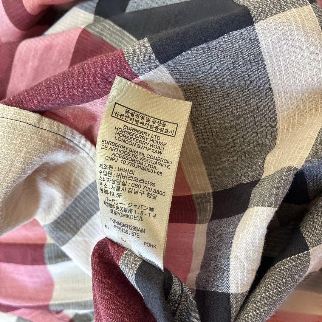 Burberry linen shirt in Nova check #QY72WK