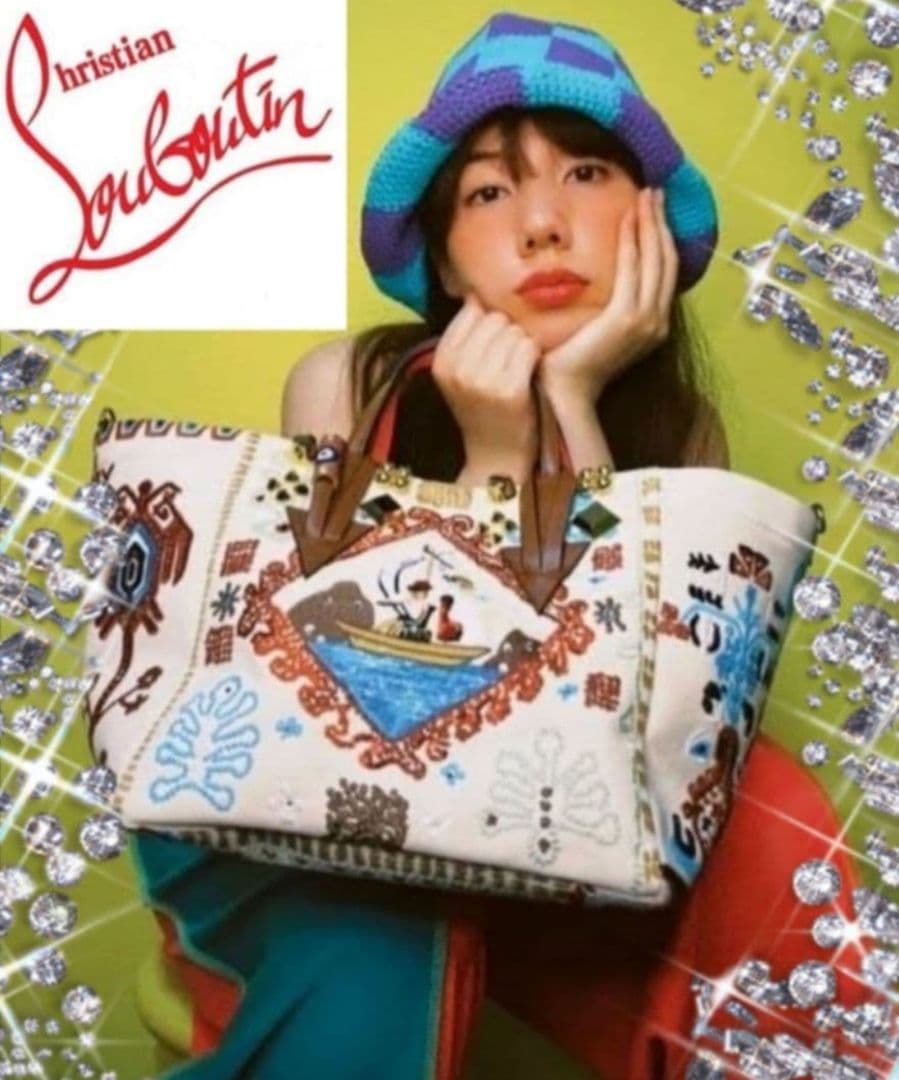 Christian Louboutin Greek ABA 2-way Tote Bag, Multicolor #QYEKQA
