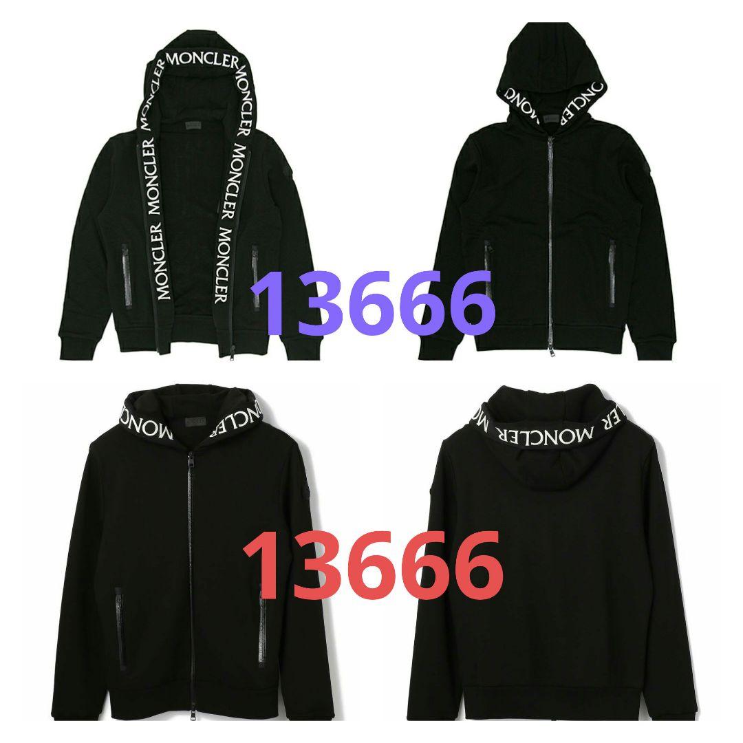 MAGLIA MONTCLA MONTCLAR MASSEREAU #QYIFQV