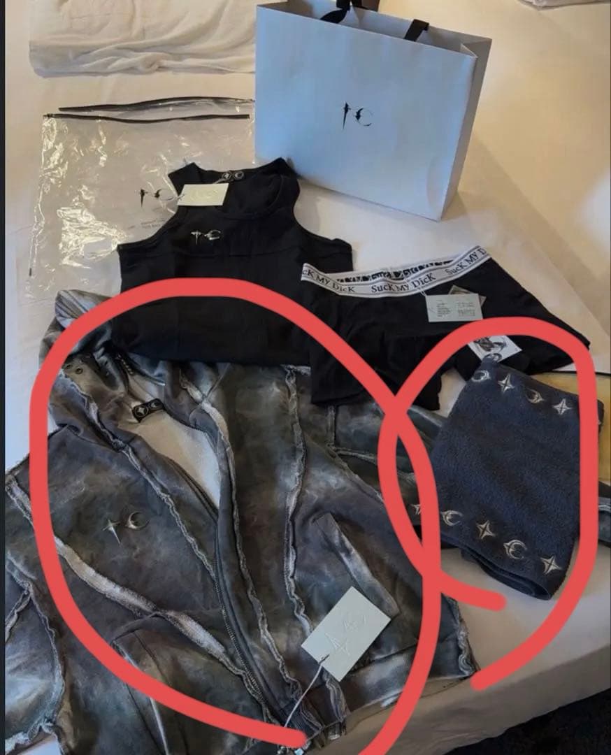 Thug Club Ambush Gladiator Hoodie #QYINVK