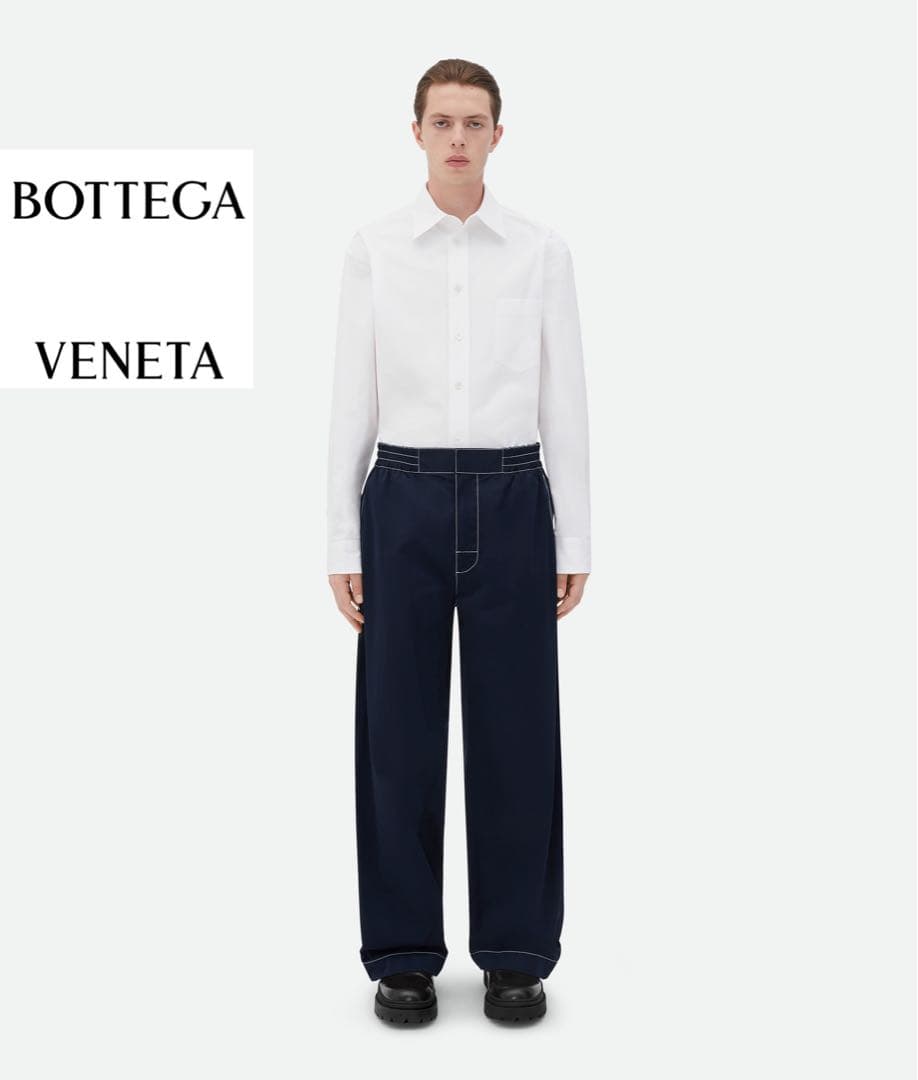 Bottega Veneta Tech Nylon Trousers Navy/XS #QYIVQB