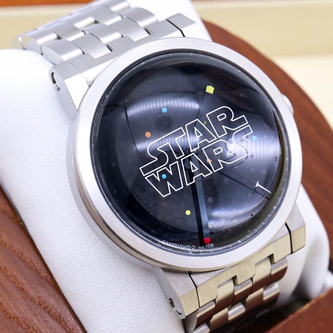 Star Wars Limited Edition Watch (300 pieces worldwide) with Domed Glass #QYG32O
