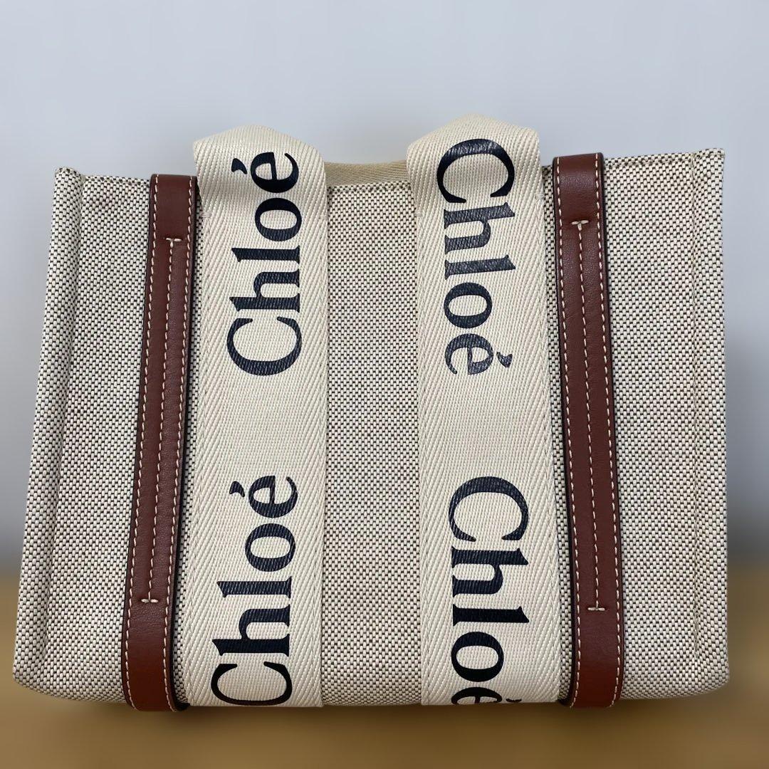 CHLOE Woody Small Linen Tote Bag Calfskin Trim Authentic #QY25H0