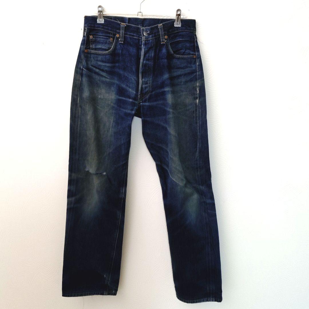 Vintage Levi's 555 jeans made in the USA #PCG3YH