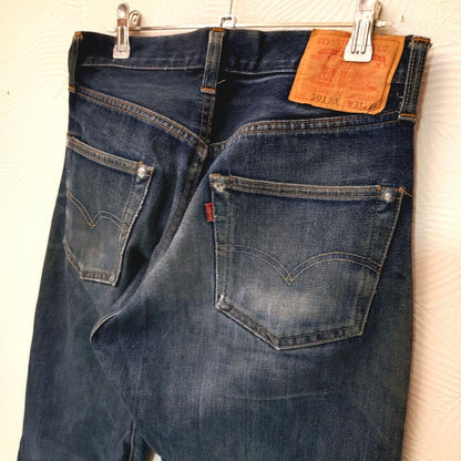 Vintage Levi's 555 jeans made in the USA #PCG3YH