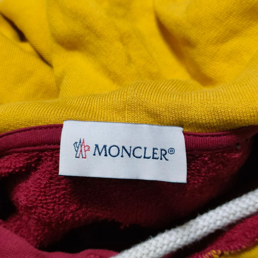 MONCLER JW ANDEISON hoodie in Bordeaux #QYBL1T